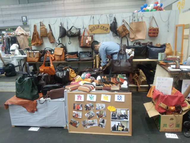 IMG_20130629_110201938