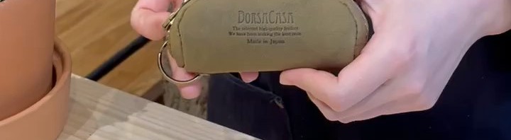 たわらキーケース (O-1001)