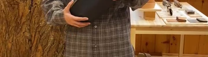 ファニーパック (S-1005)