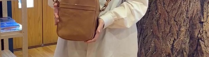 ショルダーバッグL (S-2003)