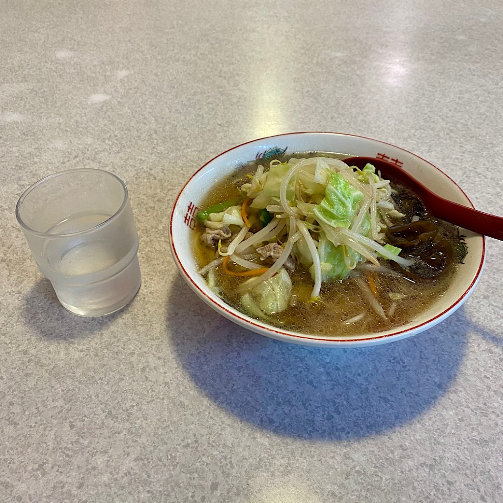 40037C31-50A9-45EF-BAE8-58906167DEF6