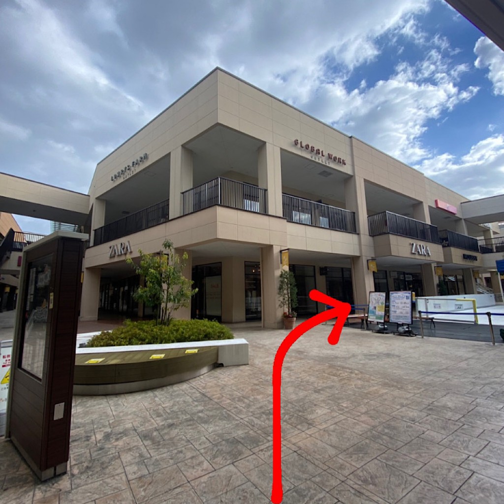 6D31319A-EAEF-4433-A29C-A1D3EB912675