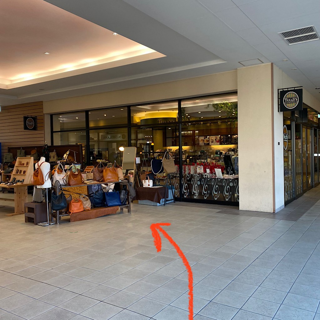 B0A3AF1F-55E7-46B4-AF2E-1930376BACCC