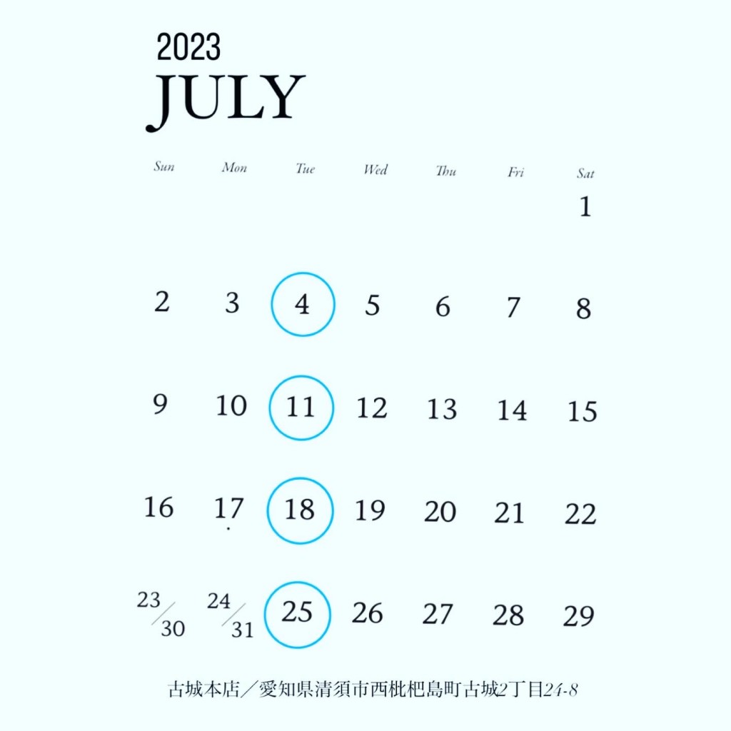 09C6A35A-DFAA-4BCD-BAAE-E6CC75E039BA