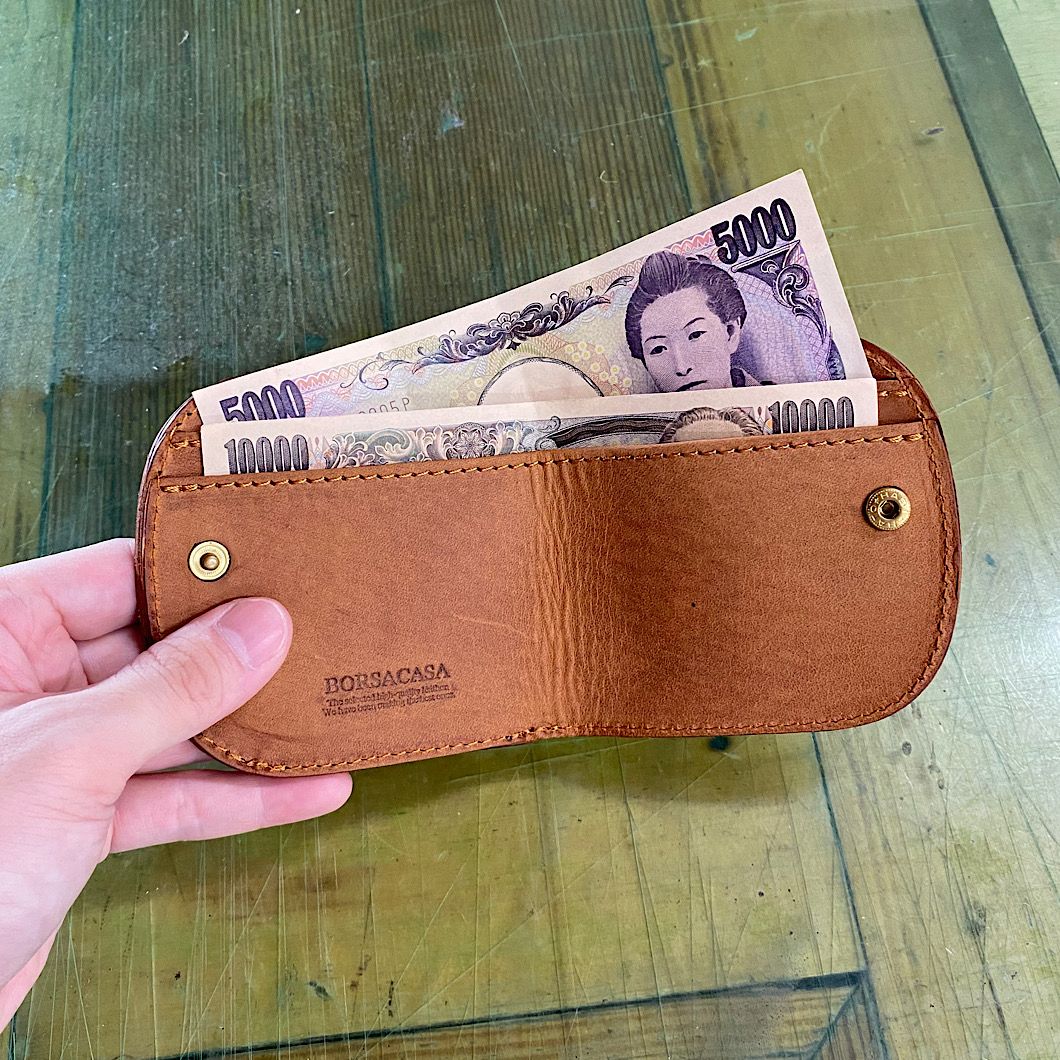 IMG_2023-08-06-212128