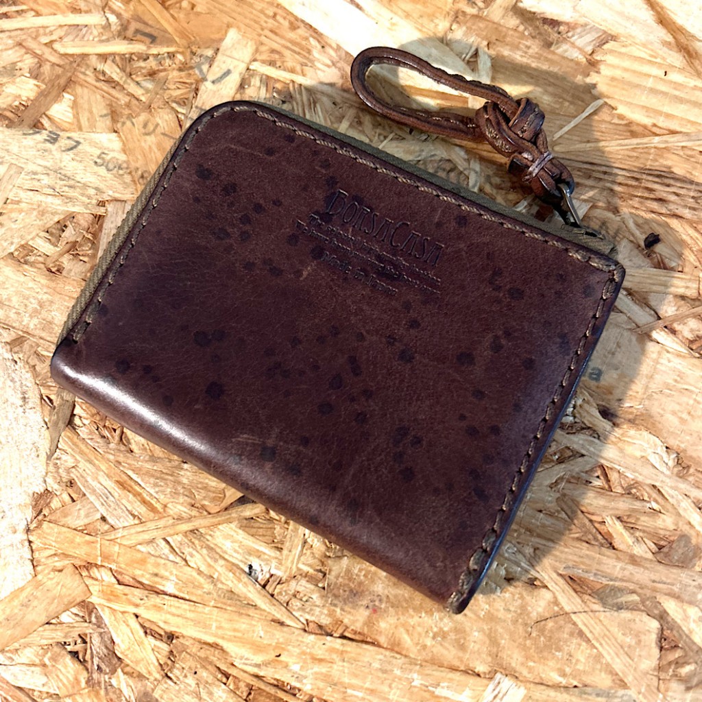 IMG_2023-08-13-213343