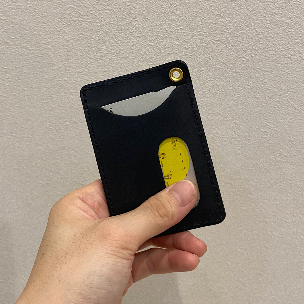 IMG_2023-08-13-220054