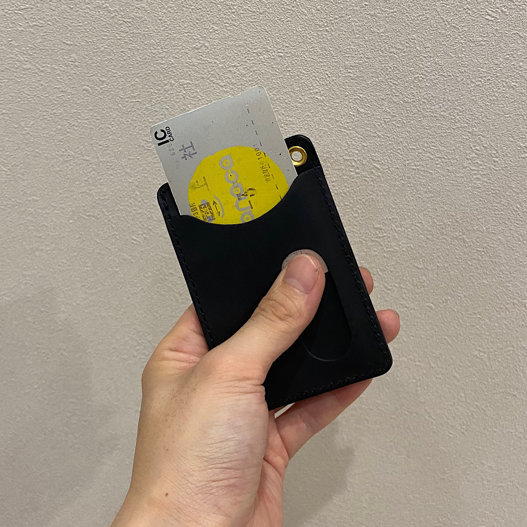 IMG_2023-08-13-220104