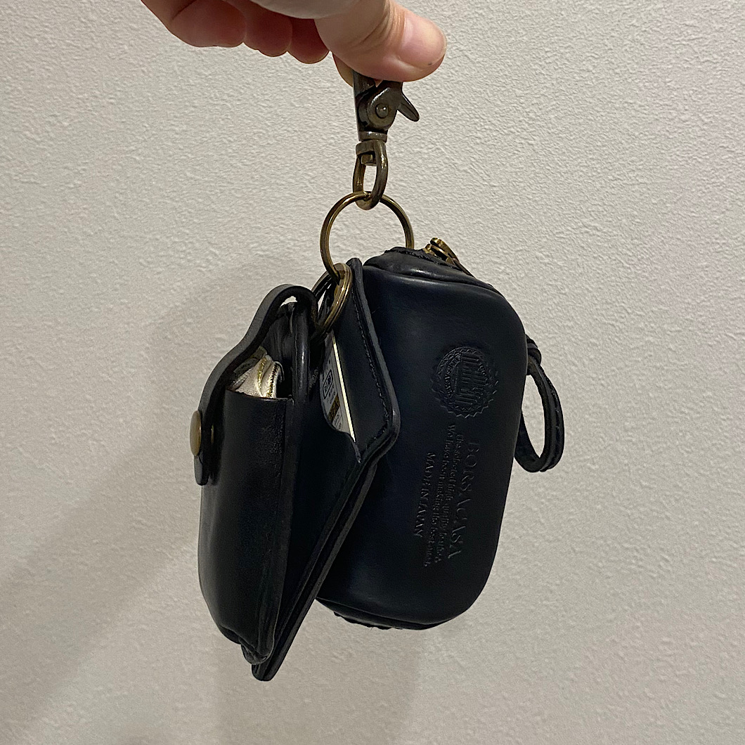 IMG_2023-08-13-220206