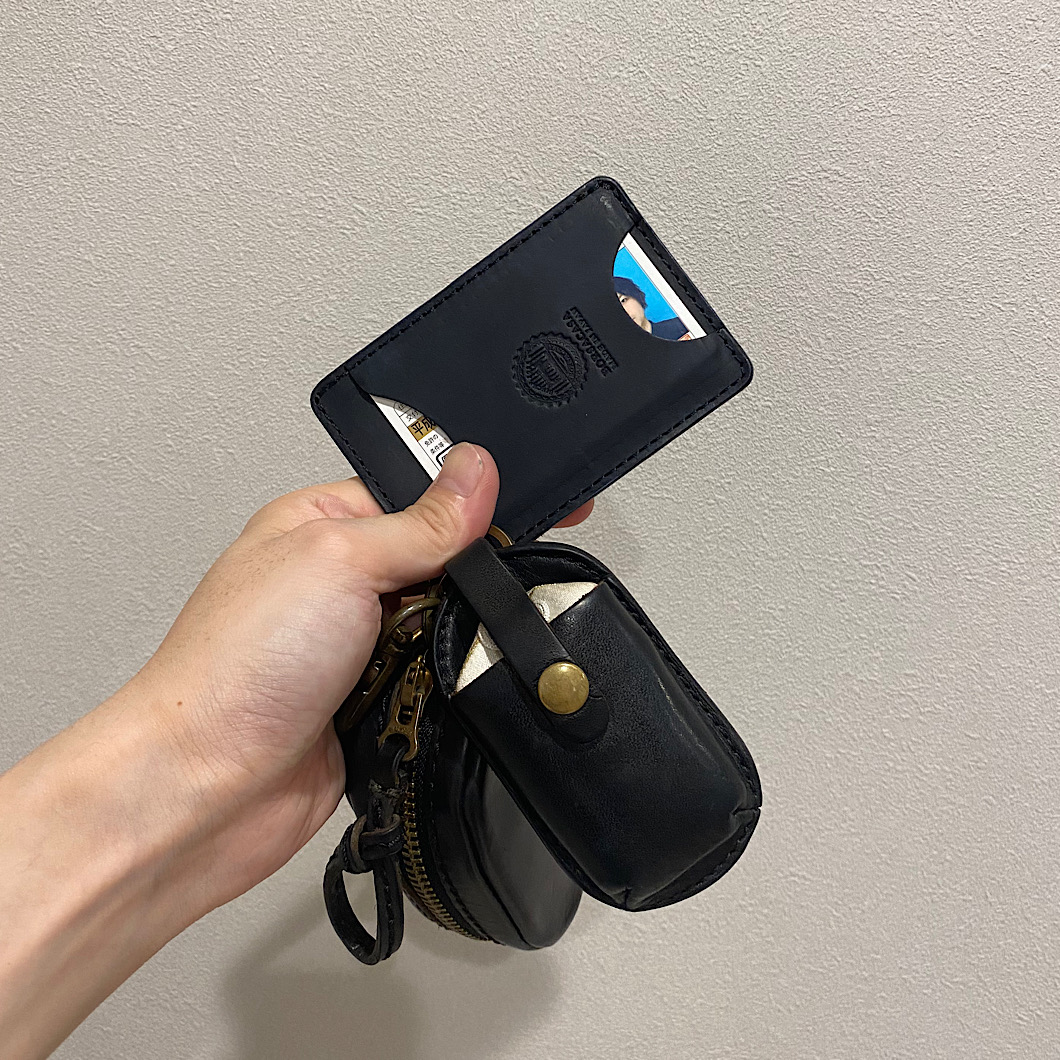 IMG_2023-08-13-220222