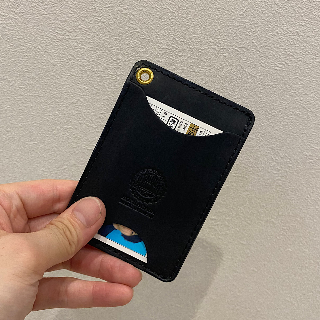 IMG_2023-08-13-220724