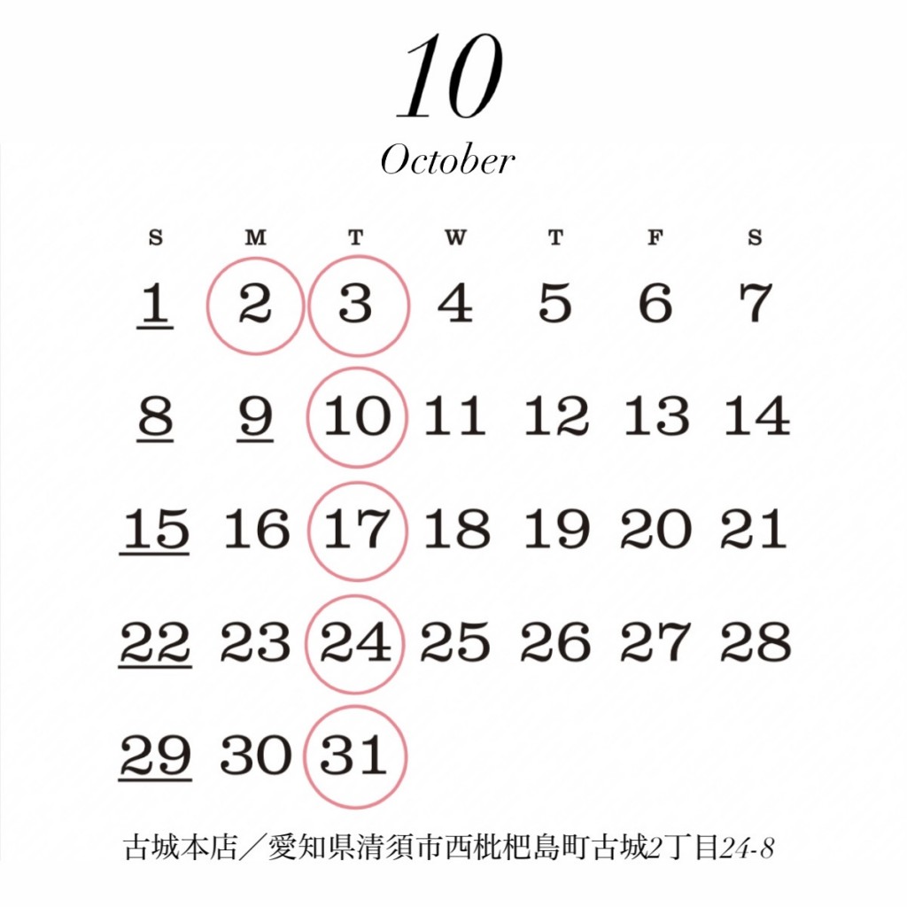 B9B5B3F9-DB47-43EB-A0E6-5412CA58D878