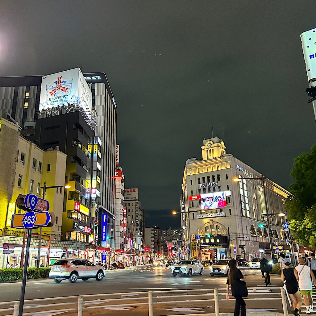 IMG_2023-09-10-222242