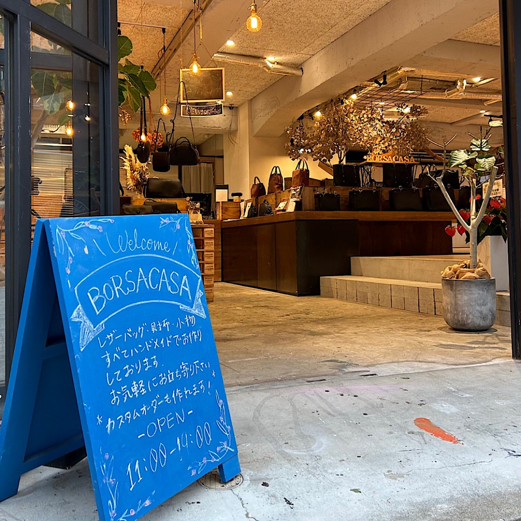 IMG_2023-09-10-222331