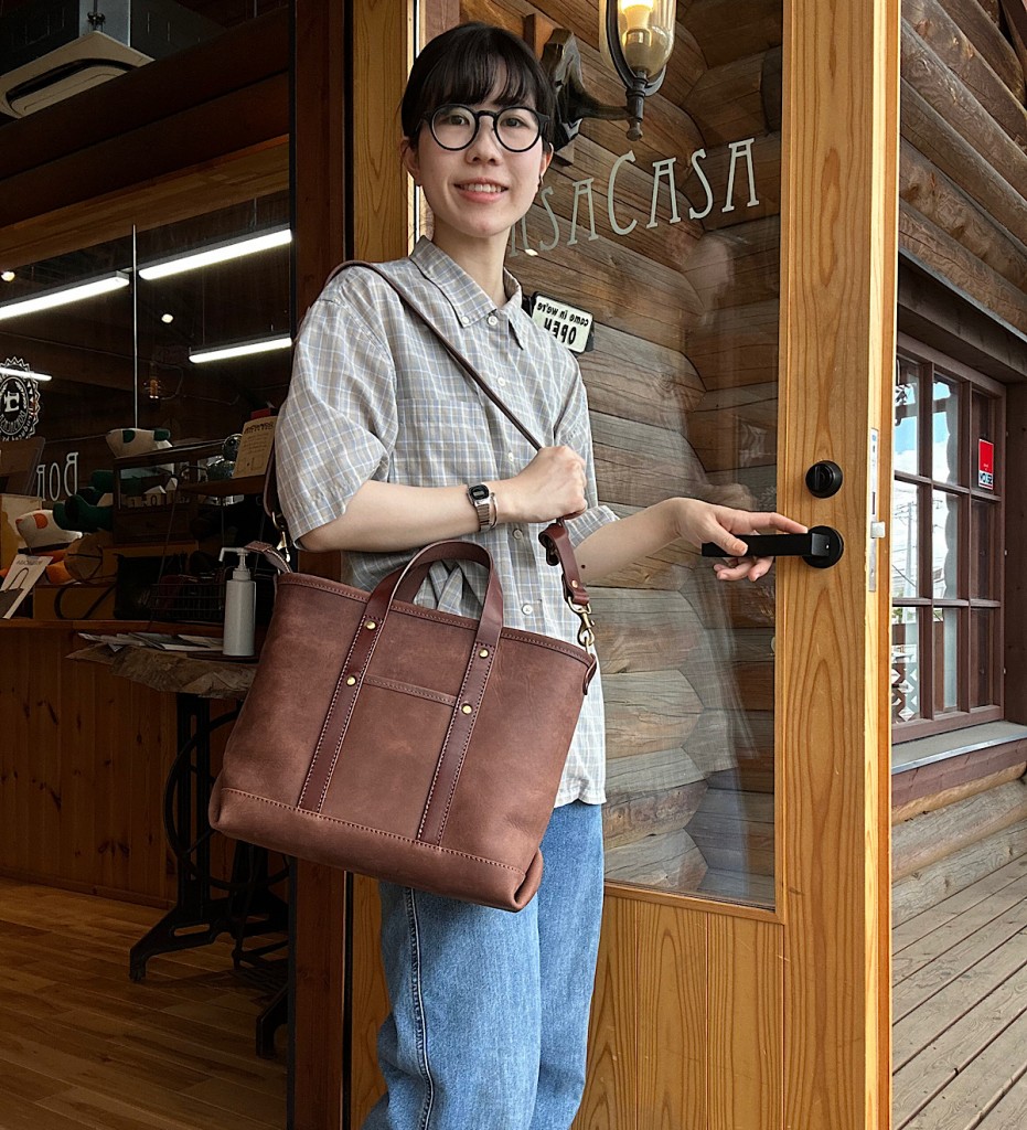 IMG_2023-09-15-094655