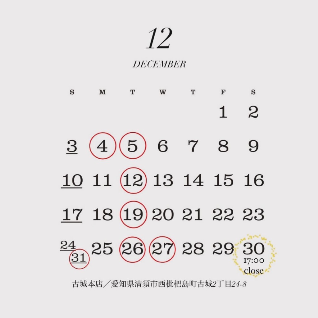 79A2D4D3-7246-4FCC-B85F-6CE00A3EDB01