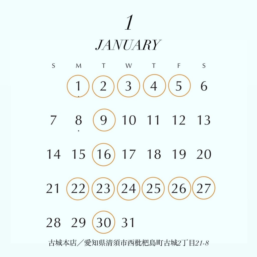 D5D923DC-6E19-47BA-9871-C096B4794444