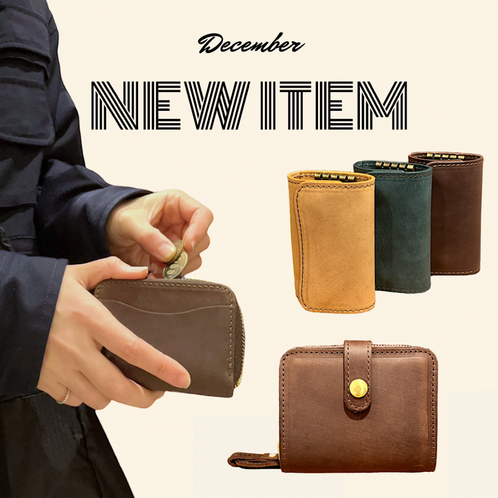 IMG_2023-12-03-231631