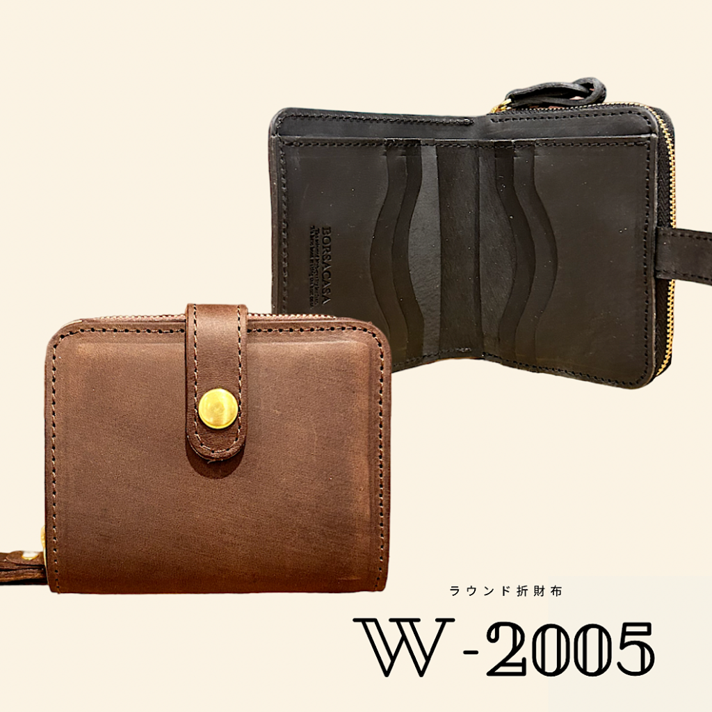 IMG_2023-12-03-231658