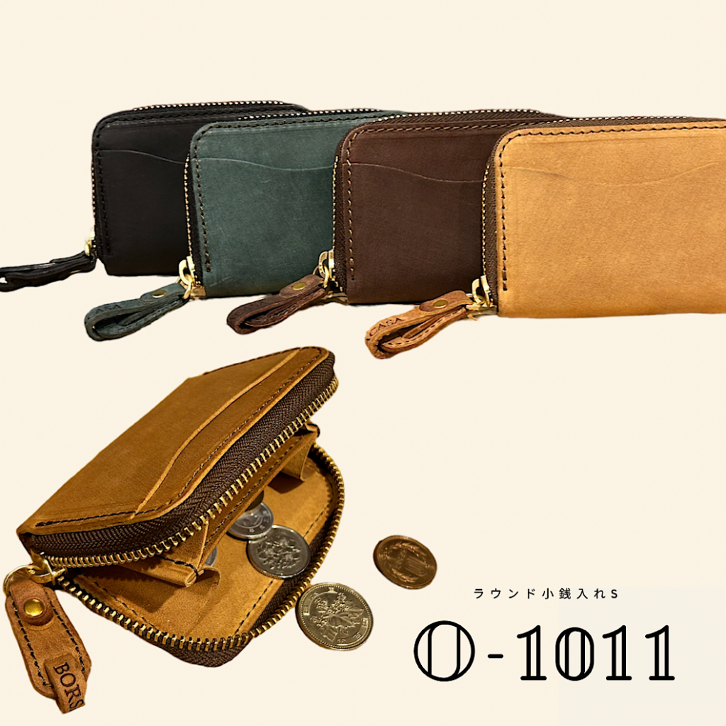 IMG_2023-12-03-231712