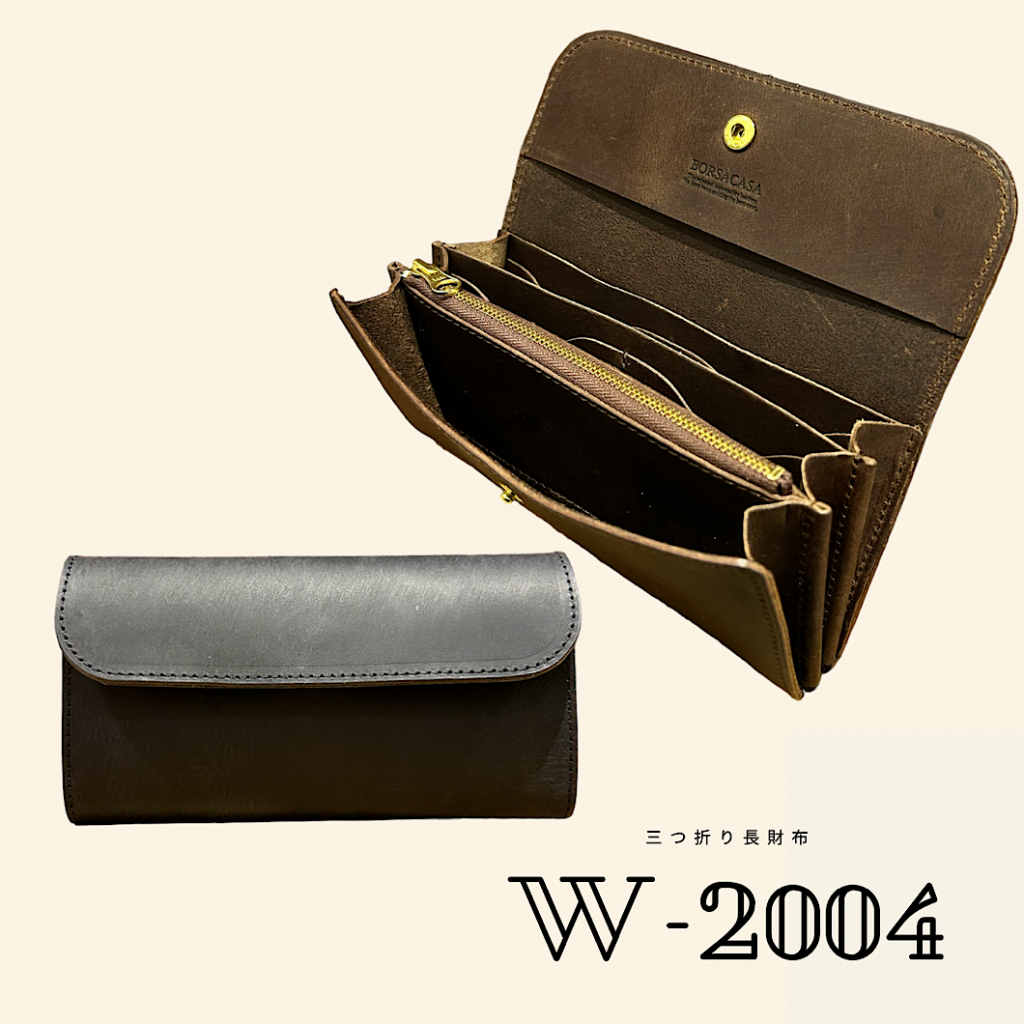 IMG_2023-12-03-231729