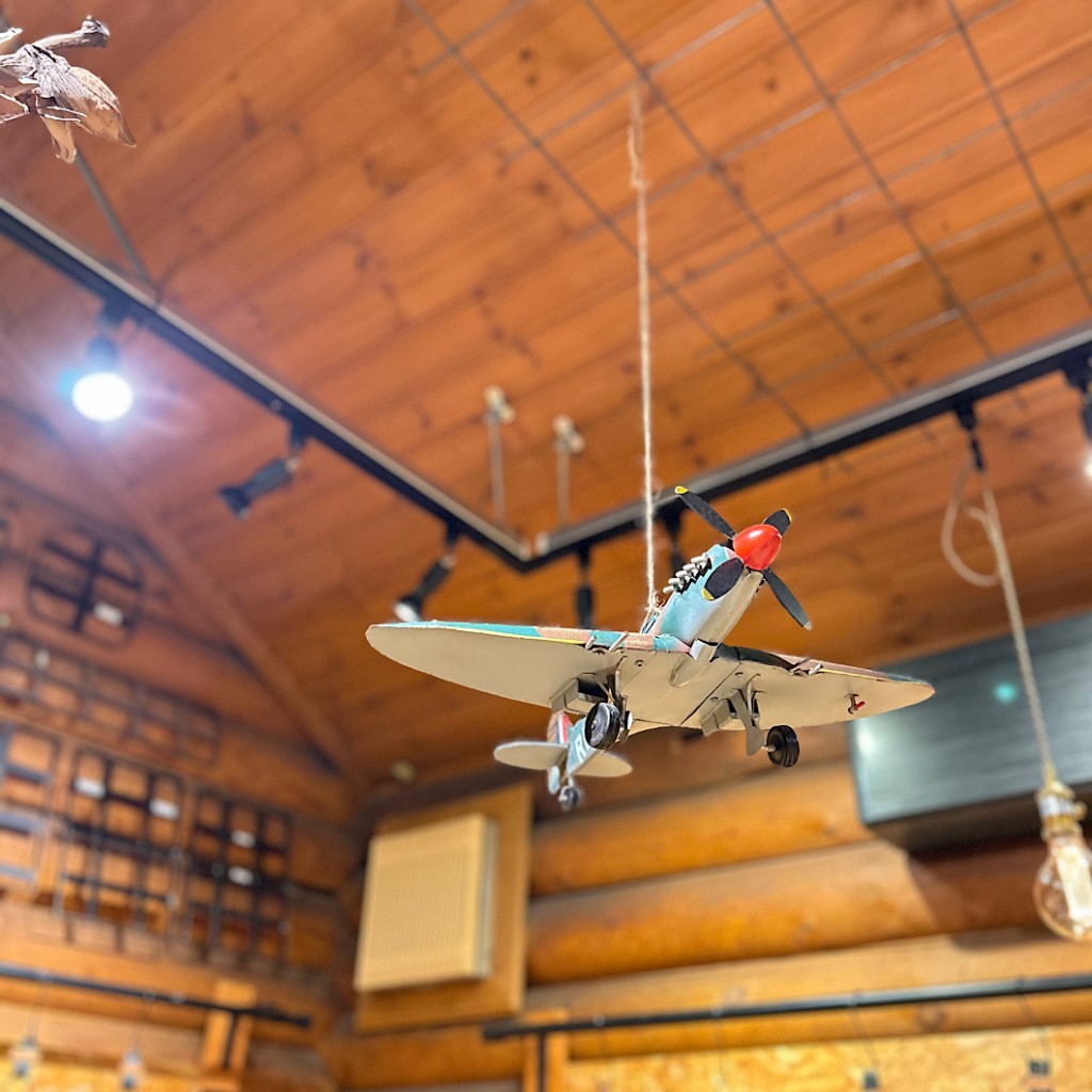 IMG_2024-01-21-194055