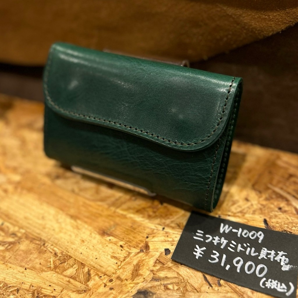 IMG_2024-02-24-082918