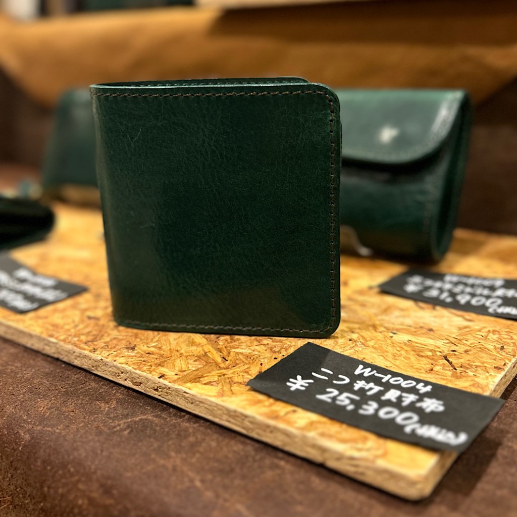 IMG_2024-02-24-082944