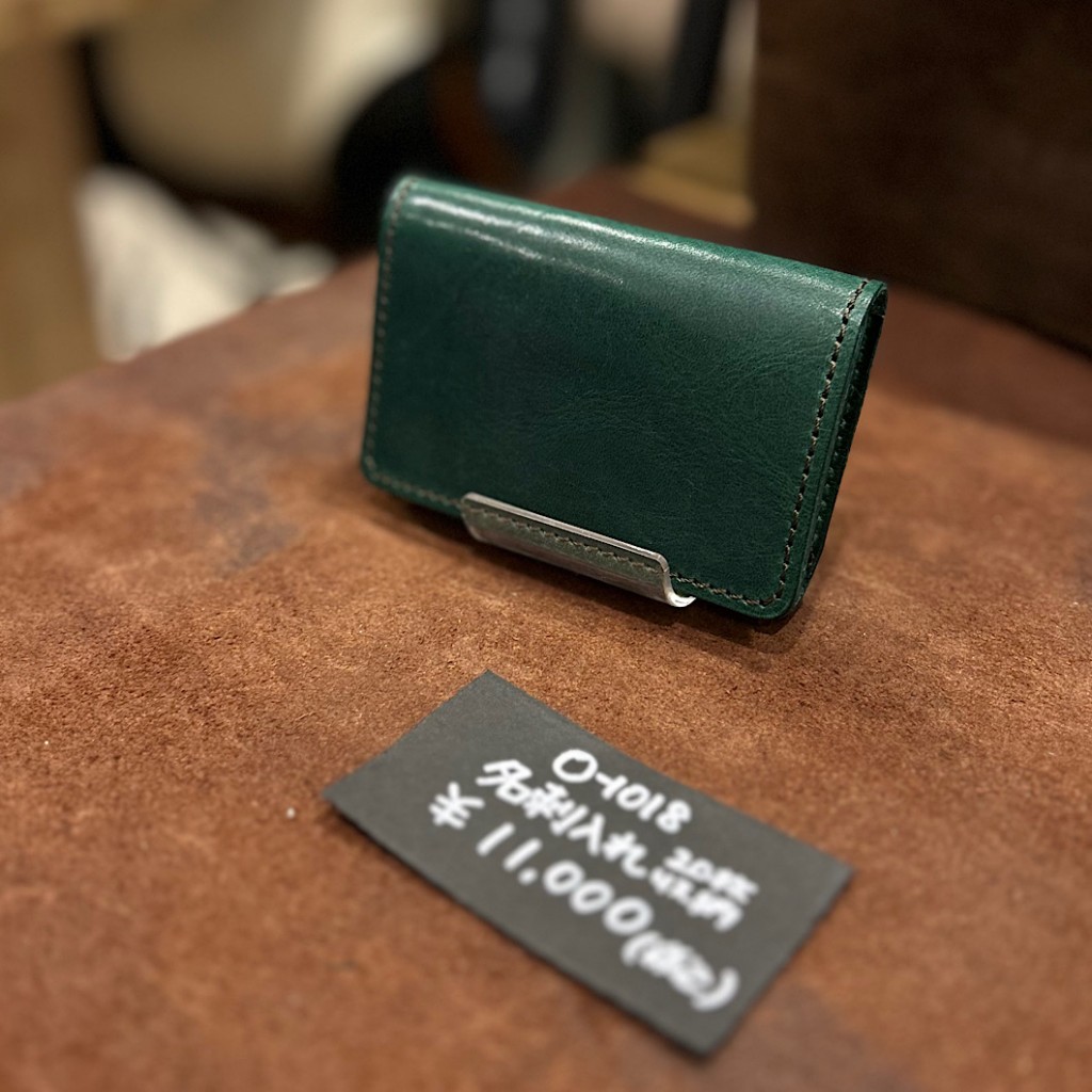 IMG_2024-02-24-083010