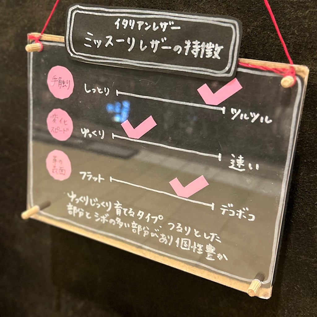 IMG_2024-02-24-192101