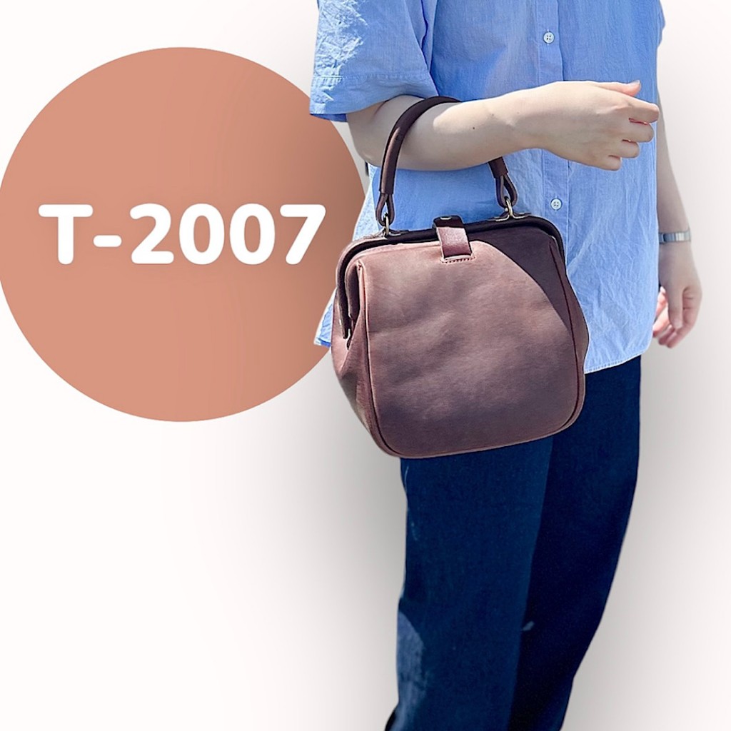 IMG_2024-08-18-195431