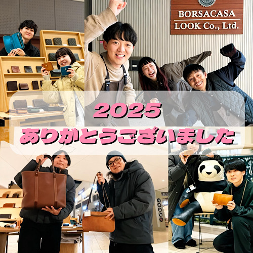 ブログ画像445839