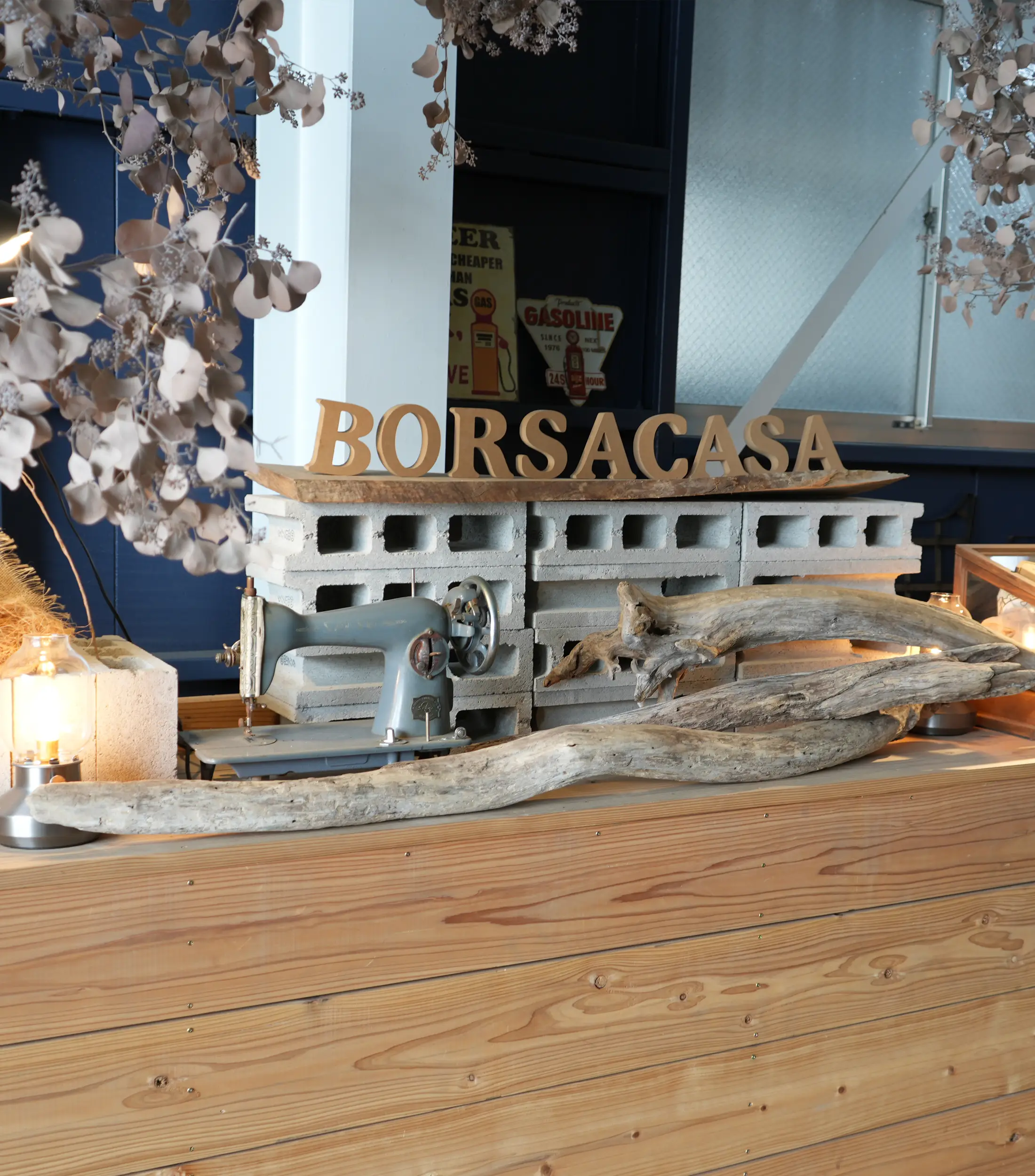 BORSACASA前進